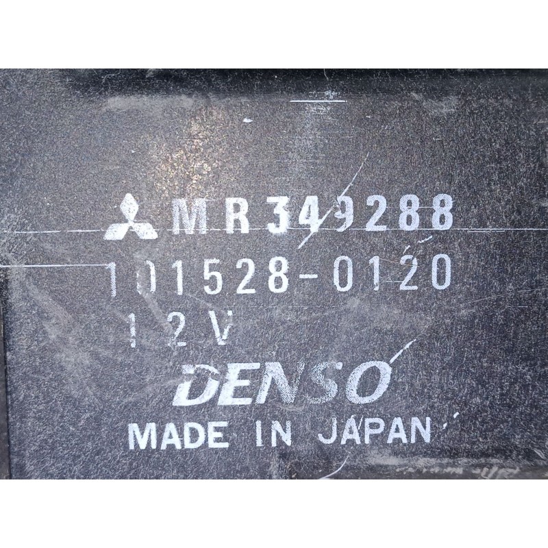 Recambio de cerradura puerta trasera derecha para mitsubishi montero iii canvas top (v6_w, v7_w) 3.2 di-d (v68w, v78w) referenci