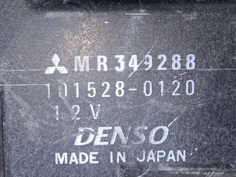 Recambio de cerradura puerta trasera derecha para mitsubishi montero iii canvas top (v6_w, v7_w) 3.2 di-d (v68w, v78w) referenci