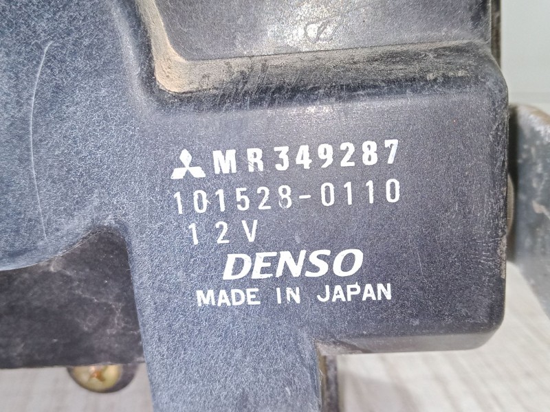 Recambio de cerradura puerta trasera izquierda para mitsubishi montero iii canvas top (v6_w, v7_w) 3.2 di-d (v68w, v78w) referen