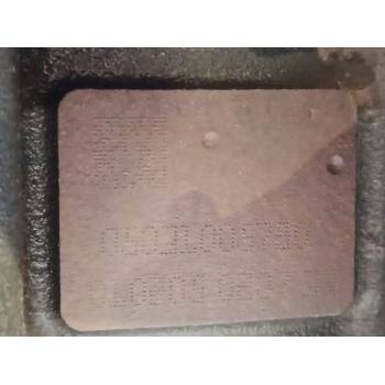 MOTOR COMPLETO 