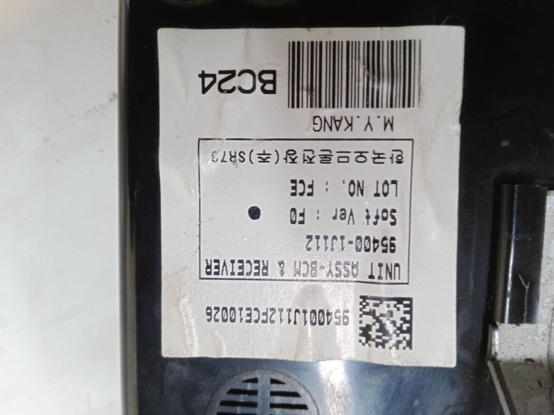 Recambio de modulo confort para hyundai i20 i (pb, pbt) 1.2 referencia OEM IAM 954001J112  