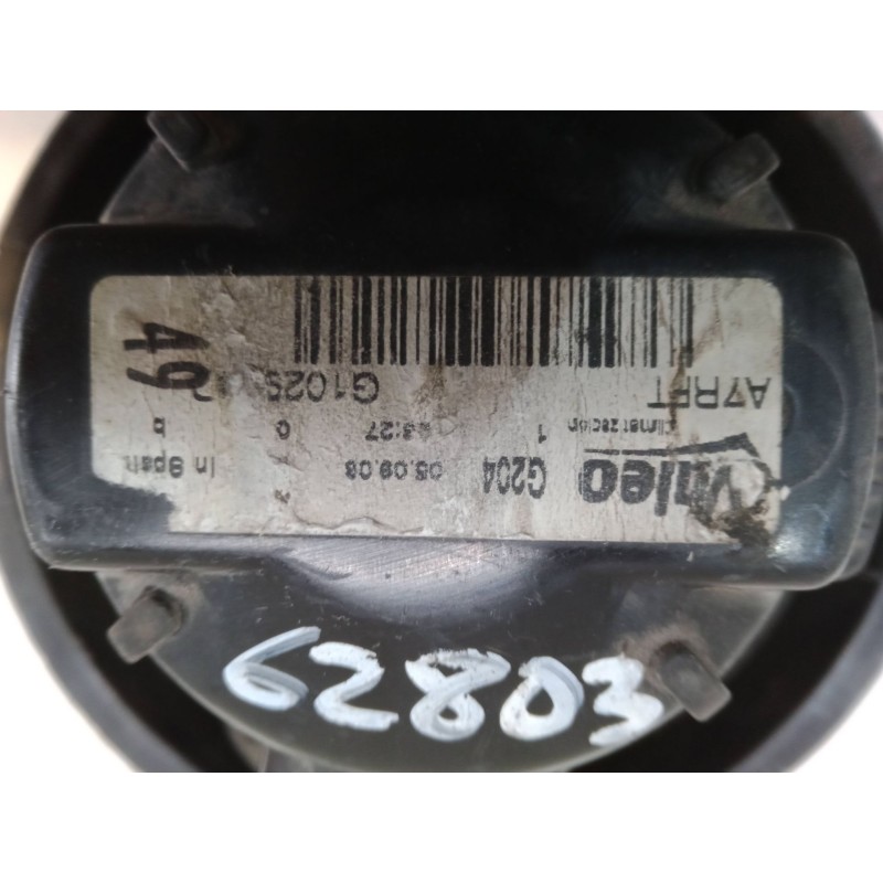 Recambio de motor calefaccion para peugeot 207/207+ (wa_, wc_) 1.6 hdi referencia OEM IAM   