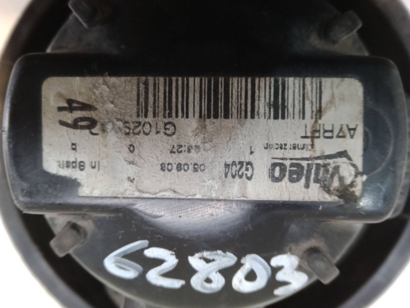 Recambio de motor calefaccion para peugeot 207/207+ (wa_, wc_) 1.6 hdi referencia OEM IAM   