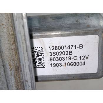 ELEVALUNAS ELECTRICO TRASERO DERECHO 