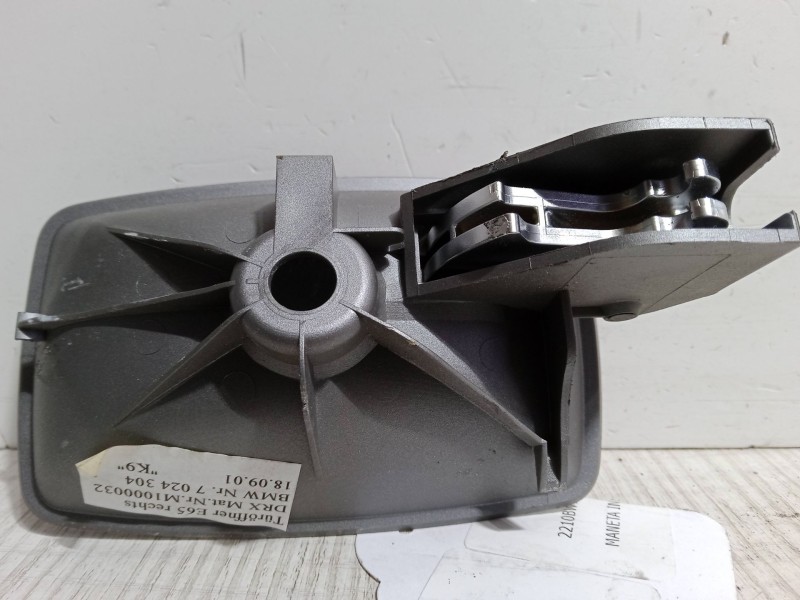 Recambio de maneta interior puerta trasera derecha para bmw 7 (e65, e66, e67) 735 i, li referencia OEM IAM   