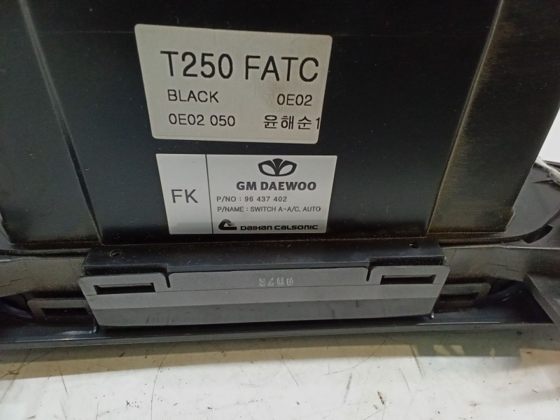 Recambio de mando climatizador para chevrolet aveo / kalos sedán (t250, t255) 1.4 referencia OEM IAM 96437402  T250FATC