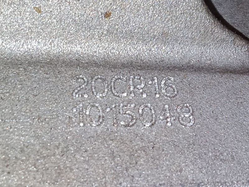 Recambio de caja de cambios manual 5 velocidades para citroën c1 ii (pa_, ps_) 1.2 vti 82 referencia OEM IAM 20CR16  VALE PARA P