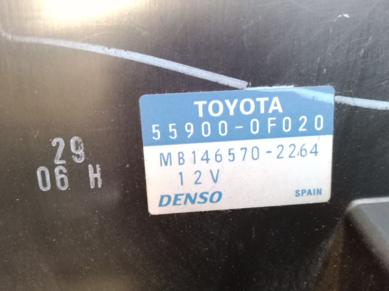 Recambio de mando climatizador para toyota corolla verso (zer_, zze12_, r1_) 2.2 d-4d (aur10_) referencia OEM IAM 559000F020  MB