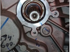 Recambio de caja de cambios manual 5 velocidades para ford ka+ iii (uk, fk) 1.2 ti-vct referencia OEM IAM DG1BR-7002-BSA  