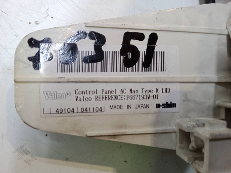 Recambio de mando calefaccion / a/a para nissan micra iii (k12) 1.5 dci referencia OEM IAM   