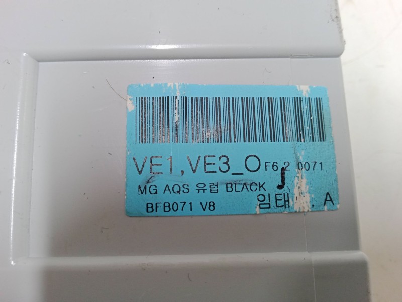 Recambio de mando climatizador para kia magentis ii (mg) 2.0 referencia OEM IAM   