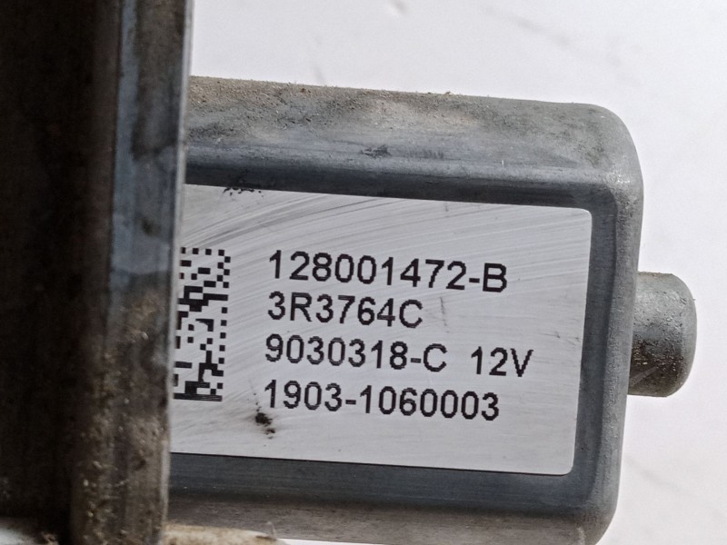 Recambio de elevalunas electrico delantero izquierdo para dacia dokker express furgoneta/monovolumen 1.5 dci (feaj) referencia O