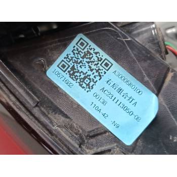 PILOTO TRASERO DERECHO 10571682 
