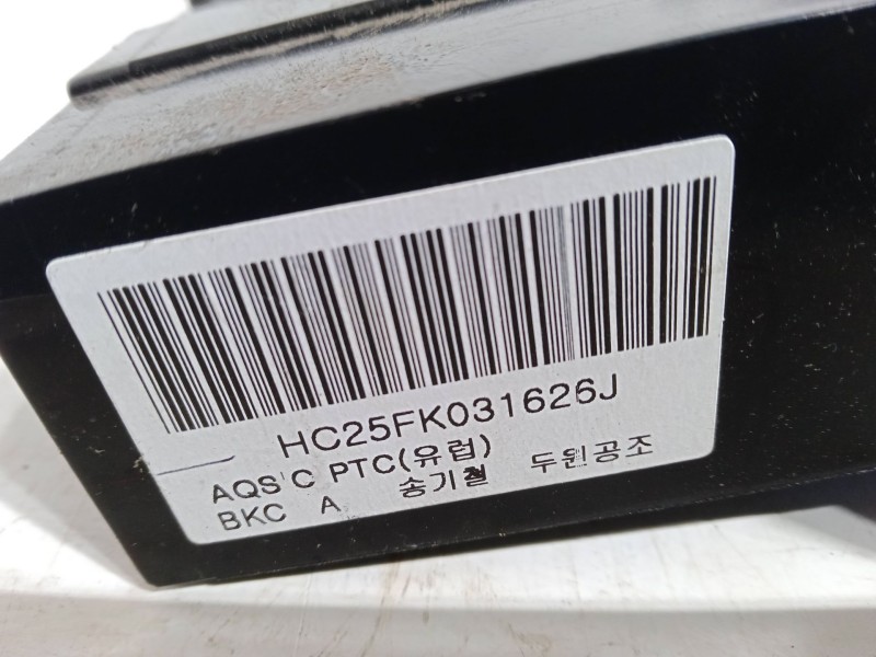 Recambio de mando climatizador para kia sportage ii (je_, km_) 2.0 crdi referencia OEM IAM HC25FK031626J   Recambio de mando climatizador para kia sportage ii (je_, km_) 2.0 crdi referencia OEM IAM HC25FK031626J