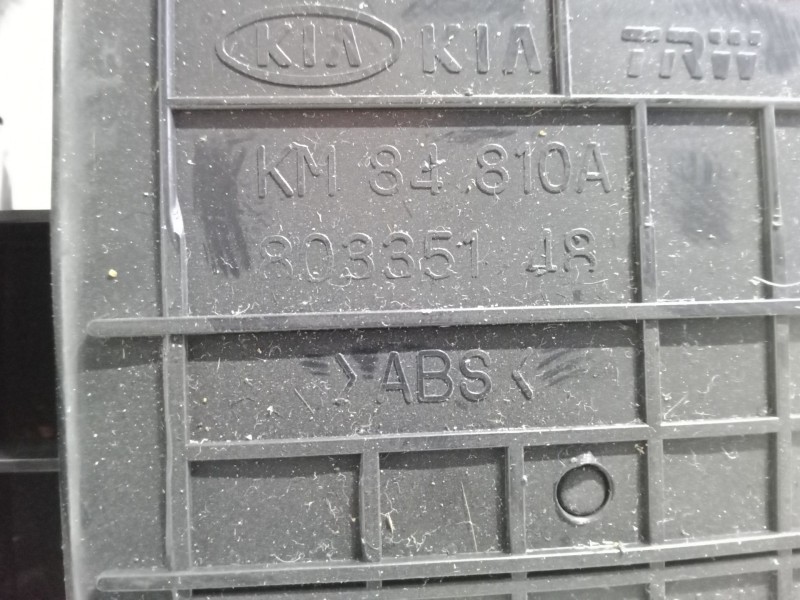 Recambio de aireador central para kia sportage ii (je_, km_) 2.0 crdi referencia OEM IAM KM84810A.80335148  