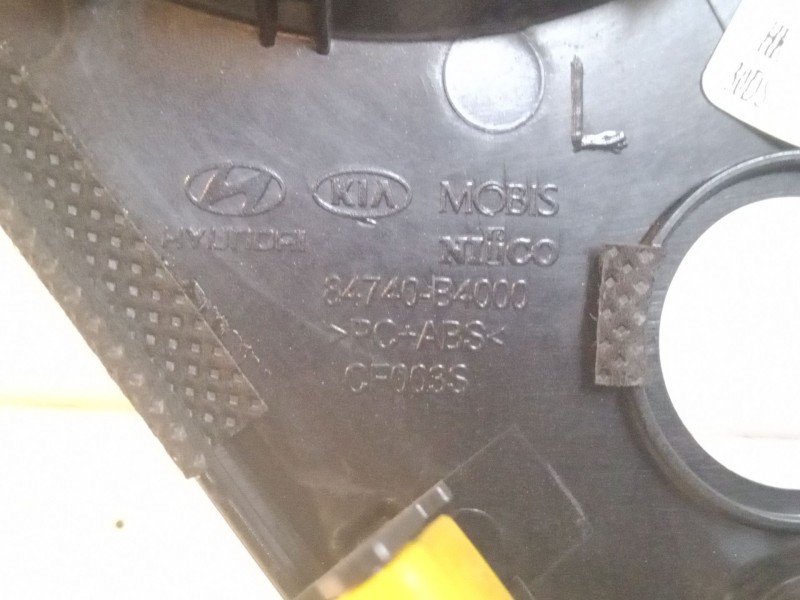 Recambio de consola central superior para hyundai i10 iii (ac3, ai3) 1.0 mpi referencia OEM IAM   