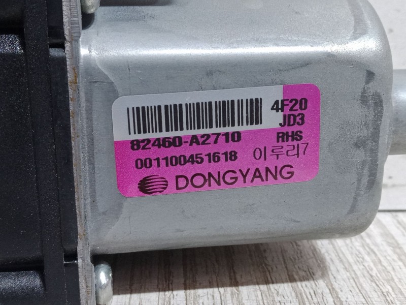 Recambio de motor elevaluna delantero derecho para kia cee´d (jd) 1.6 gt referencia OEM IAM 82460A2710  