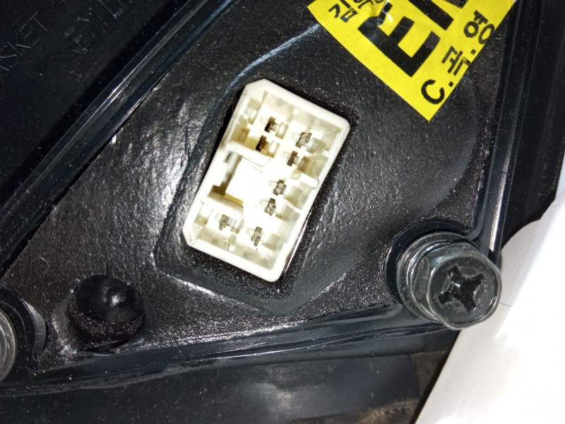 Recambio de retrovisor electrico derecho para chevrolet lacetti (j200) 2.0 d referencia OEM IAM   