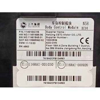 MODULO ELECTRONICO 11461842 