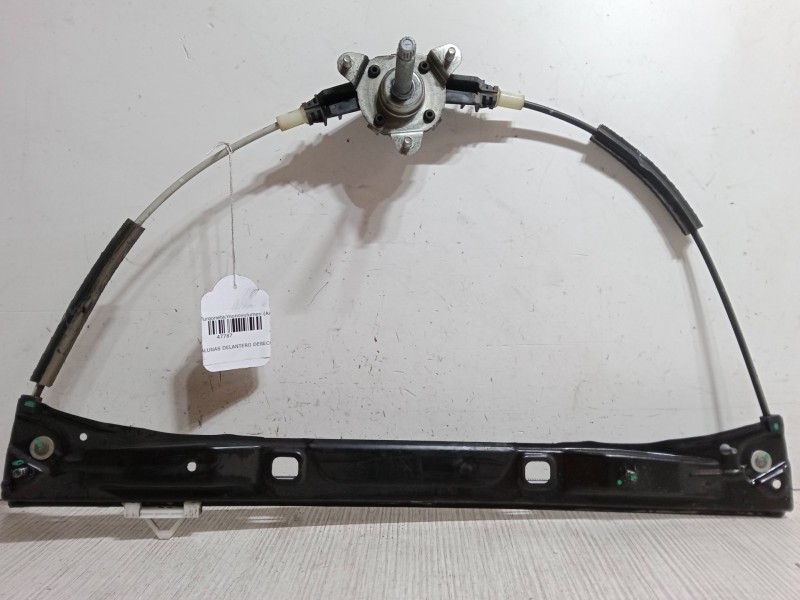 Recambio de elevalunas delantero derecho para citroën nemo furgoneta/monovolumen (aa_) 1.4 hdi referencia OEM IAM    Recambio de elevalunas delantero derecho para citroën nemo furgoneta/monovolumen (aa_) 1.4 hdi referencia OEM IAM