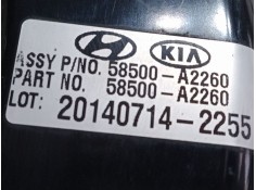 Recambio de servofreno para kia cee´d (jd) 1.6 gt referencia OEM IAM 58500-A2260  0261230205