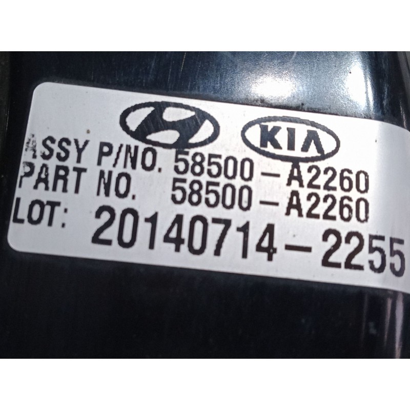 Recambio de servofreno para kia cee´d (jd) 1.6 gt referencia OEM IAM 58500-A2260  0261230205