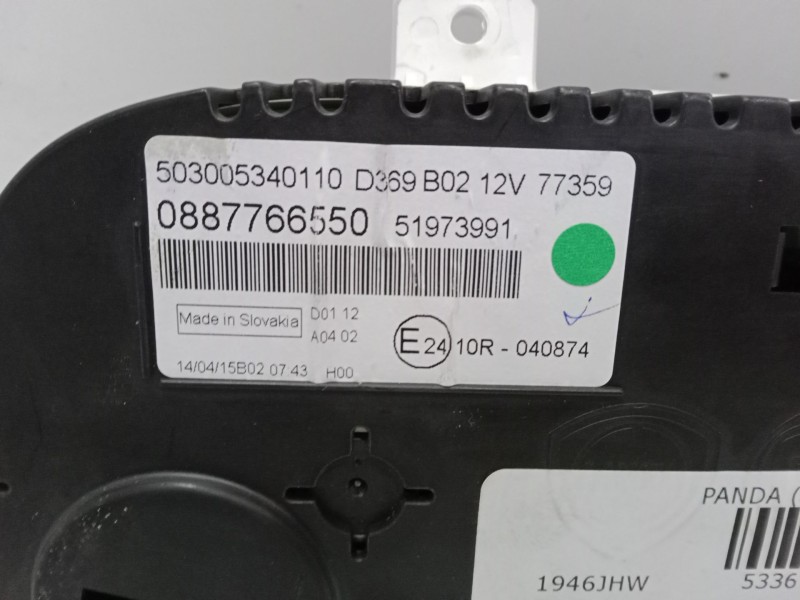 Recambio de cuadro instrumentos para fiat panda (312_, 319_) 1.2 (312pxa1a) referencia OEM IAM 0887766550 51973991 503005340110