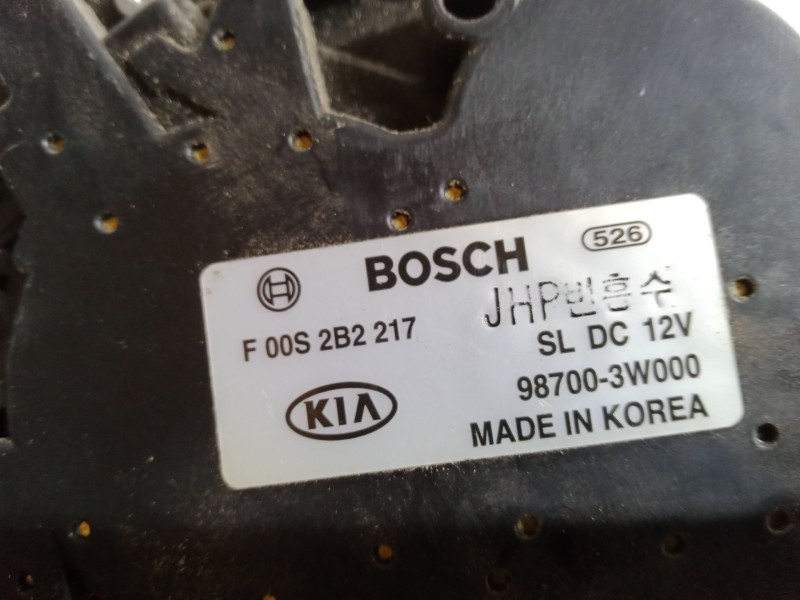 Recambio de motor limpia trasero para kia sportage iii (sl) 1.7 crdi referencia OEM IAM    Recambio de motor limpia trasero para kia sportage iii (sl) 1.7 crdi referencia OEM IAM