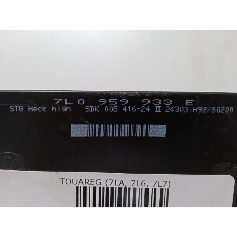 Recambio de centralita motor uce para volkswagen touareg (7la, 7l6, 7l7) 2.5 r5 tdi referencia OEM IAM 7L0959933E  