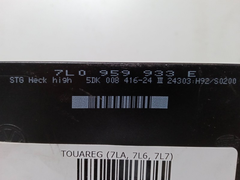 Recambio de centralita motor uce para volkswagen touareg (7la, 7l6, 7l7) 2.5 r5 tdi referencia OEM IAM 7L0959933E  