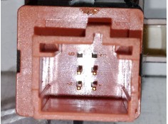 Recambio de warning para citroën c4 coupé (la_) 1.6 hdi referencia OEM IAM 964808KR   2