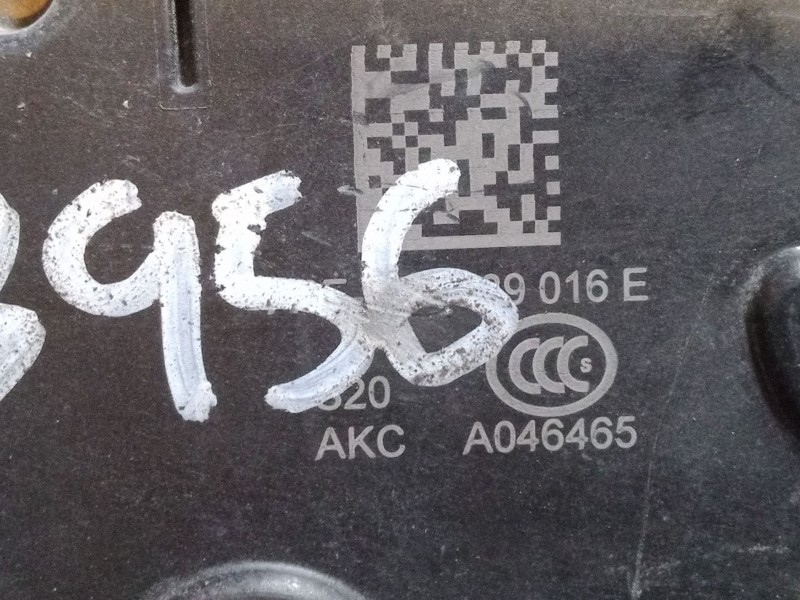 Recambio de cerradura puerta trasera derecha para seat ibiza v (kj1, kjg) 1.0 tsi referencia OEM IAM   