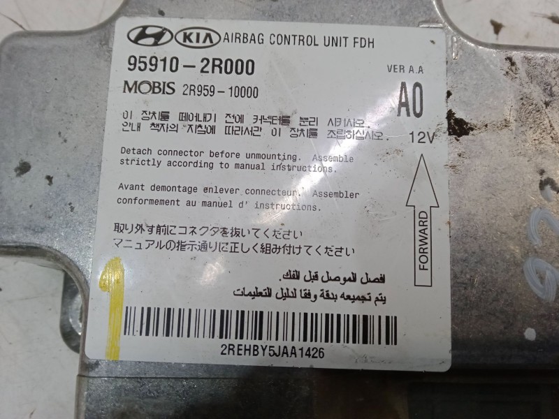 Recambio de centralita airbag para hyundai i30 (fd) 1.6 crdi referencia OEM IAM 959102R000  2R959-10000