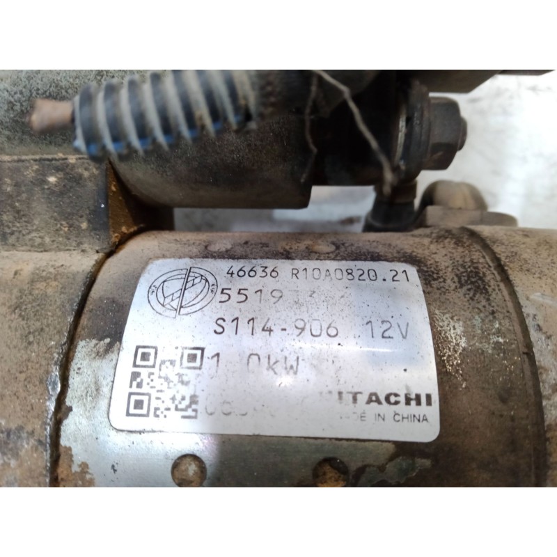 Recambio de motor arranque para fiat panda / panda classic (169_) 1.4 (169axe1b) referencia OEM IAM R10A082021 S114906 55193356