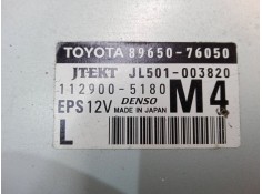 Recambio de centralita motor uce para daewoo kalos (klas) 1.2 referencia OEM IAM 8965076050 JL501-003820 1129005180
