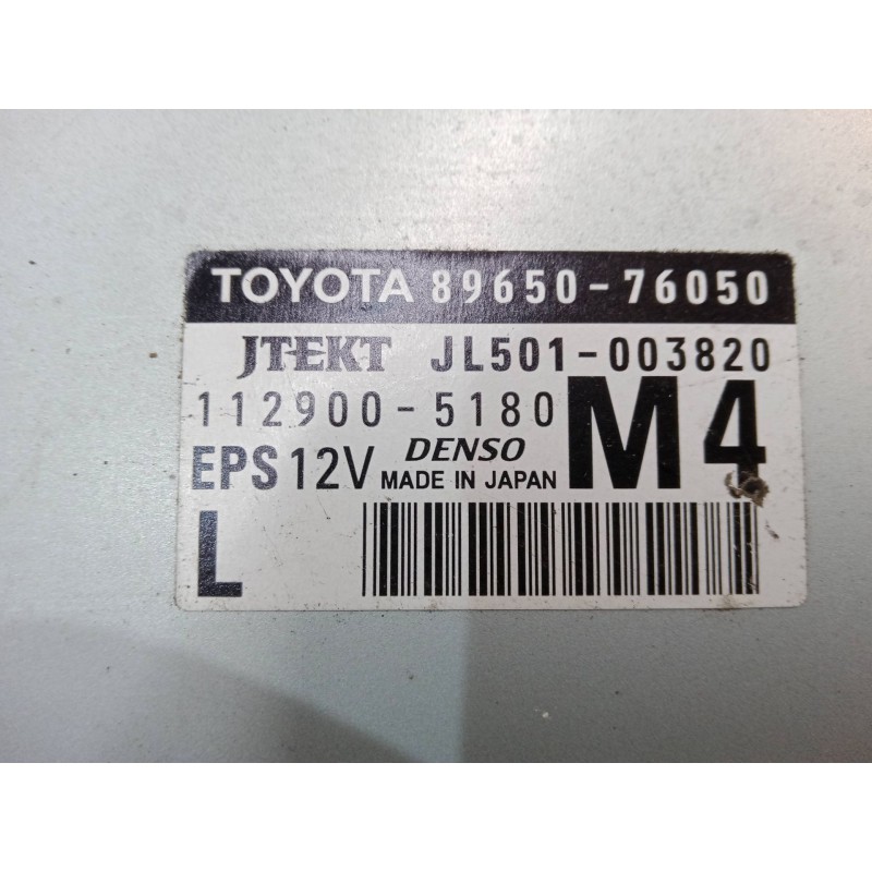 Recambio de centralita motor uce para daewoo kalos (klas) 1.2 referencia OEM IAM 8965076050 JL501-003820 1129005180