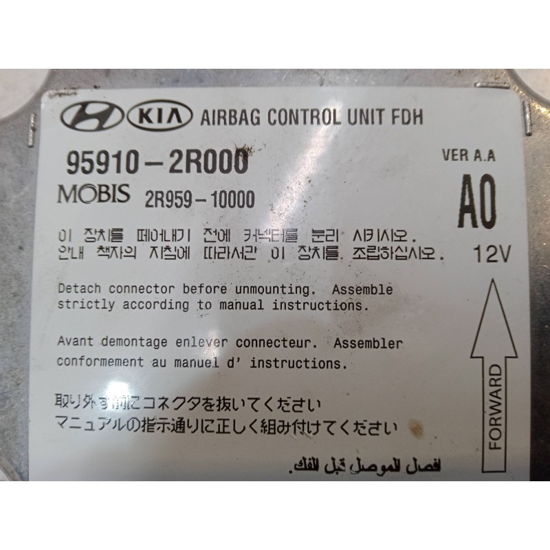 Recambio de centralita airbag para opel astra j (p10) 1.7 cdti (68) referencia OEM IAM 959102R000  2R95910000 MOBIS