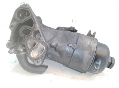 Recambio de enfriador aceite motor para citroën c4 ii (nc_) 1.6 hdi 90 referencia OEM IAM
