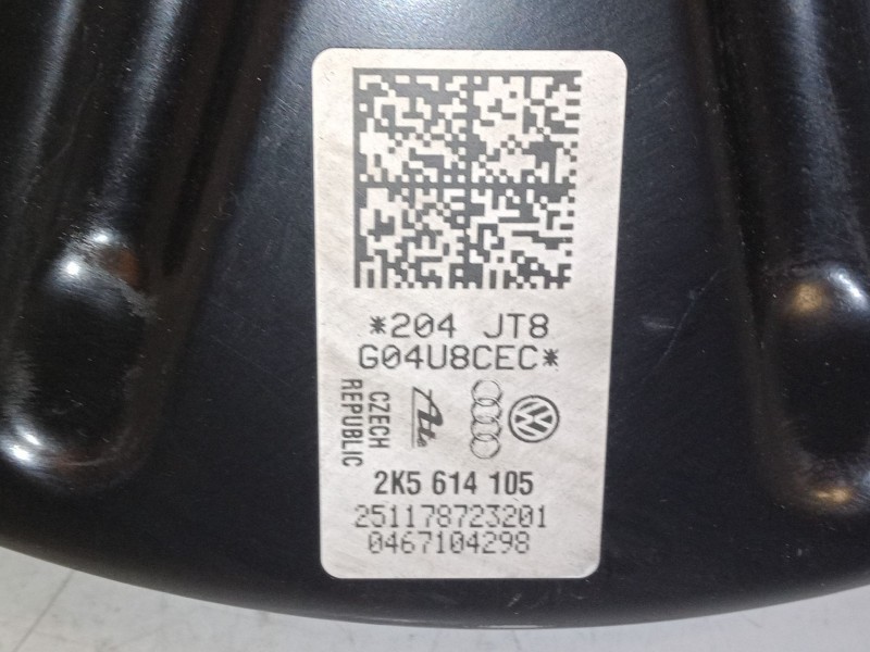 Recambio de servofreno para volkswagen caddy iv furgoneta/monovolumen (saa, sah) 2.0 tdi 4motion referencia OEM IAM 2K5614105  
