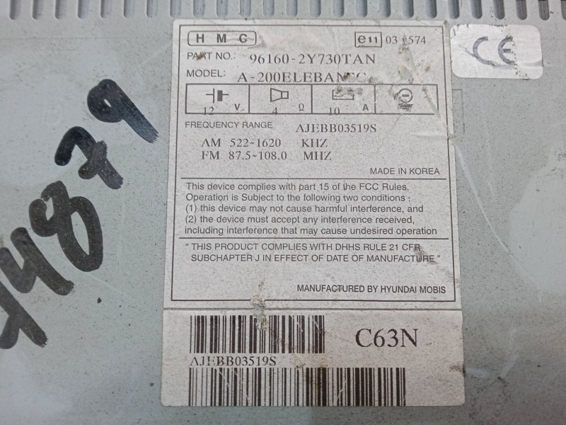 Recambio de radio cd para hyundai ix35 (lm, el, elh) 1.7 crdi referencia OEM IAM 961602Y730TAN  A200ELEBANSC Recambio de radio cd para hyundai ix35 (lm, el, elh) 1.7 crdi referencia OEM IAM 961602Y730TAN  A200ELEBANSC