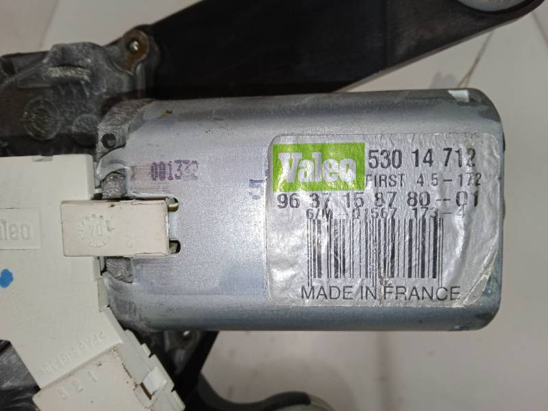 MOTOR LIMPIA TRASERO 963715878001 