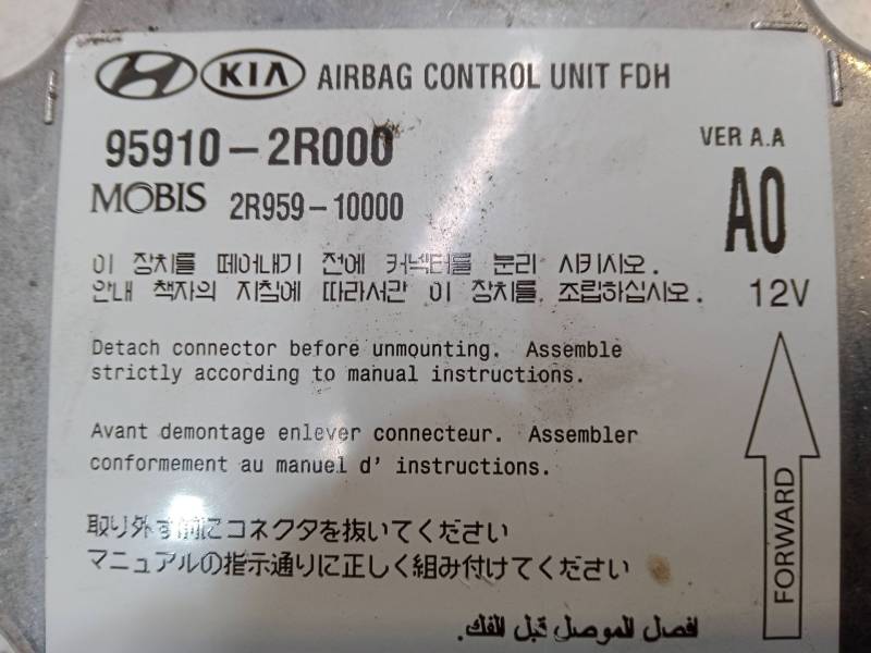 CENTRALITA AIRBAG 959102R000 2R95910000 MOBIS