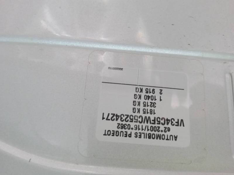 PEUGEOT 308 I (4A_, 4C_)