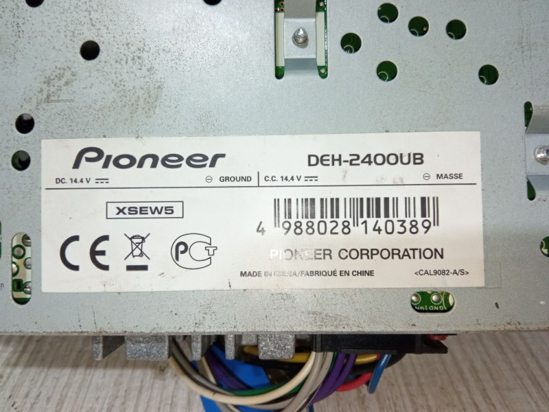 Recambio de radio cd para citroën xsara (n1) 1.9 d referencia OEM IAM LBGE045211EW B1735395 