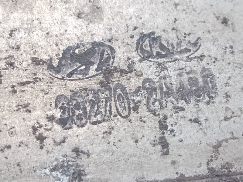 Recambio de intercooler para kia carens iv 1.7 crdi referencia OEM IAM   