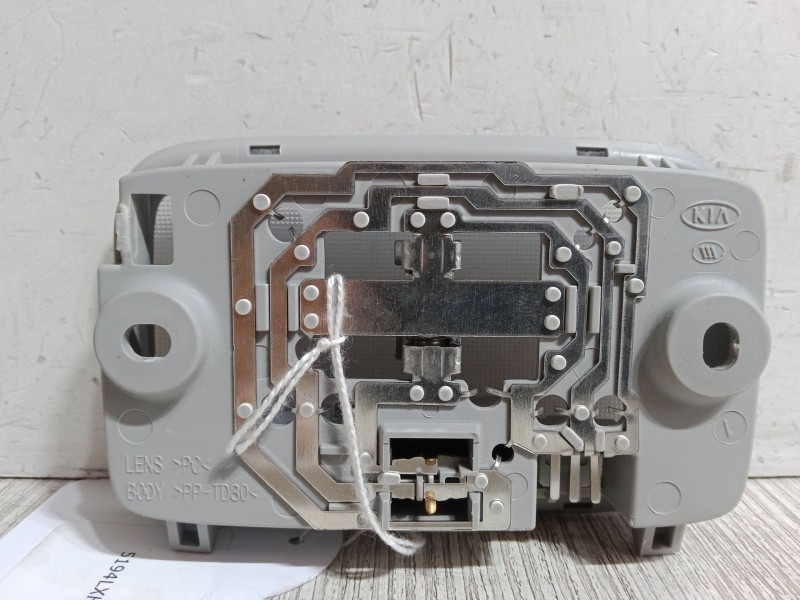 Recambio de luz interior delantera para kia picanto iii (ja) 1.0 referencia OEM IAM   