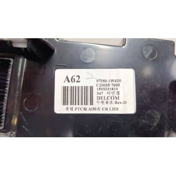 MANDO CLIMATIZADOR 972501W620 