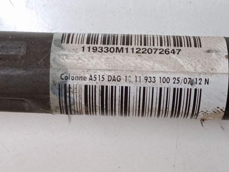 Recambio de columna direccion para peugeot 208 i (ca_, cc_) 1.4 hdi referencia OEM IAM A515DAG1811933104  