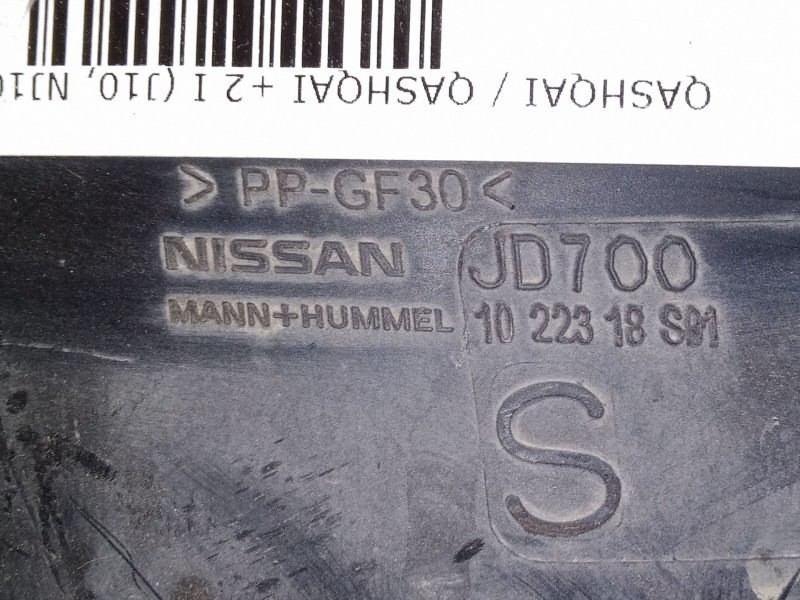 Recambio de caja filtro de aire para nissan qashqai / qashqai +2 i (j10, nj10, jj10e) 2.0 dci referencia OEM IAM   