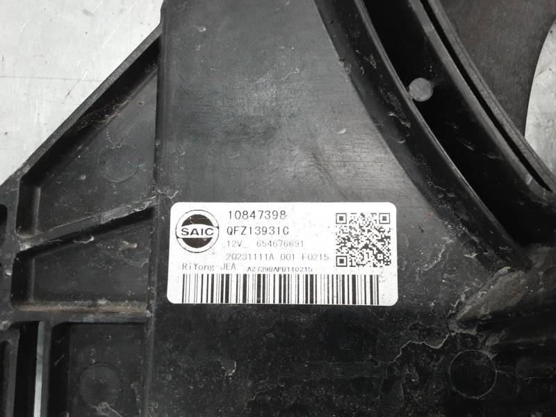 ELECTROVENTILADOR 10847398 QFZ13931C 
